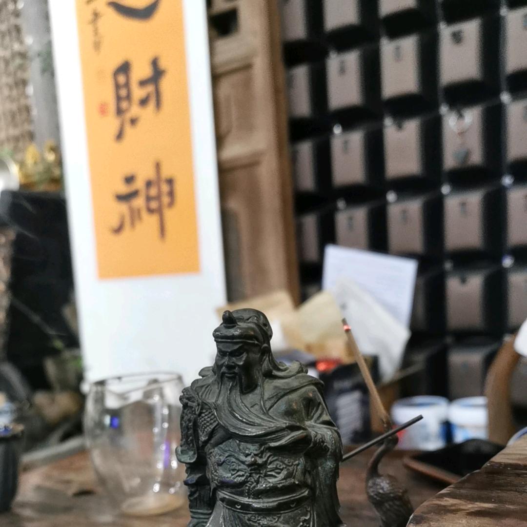 🈶信♥(｡￫v￩｡)♥有心。🈶信心