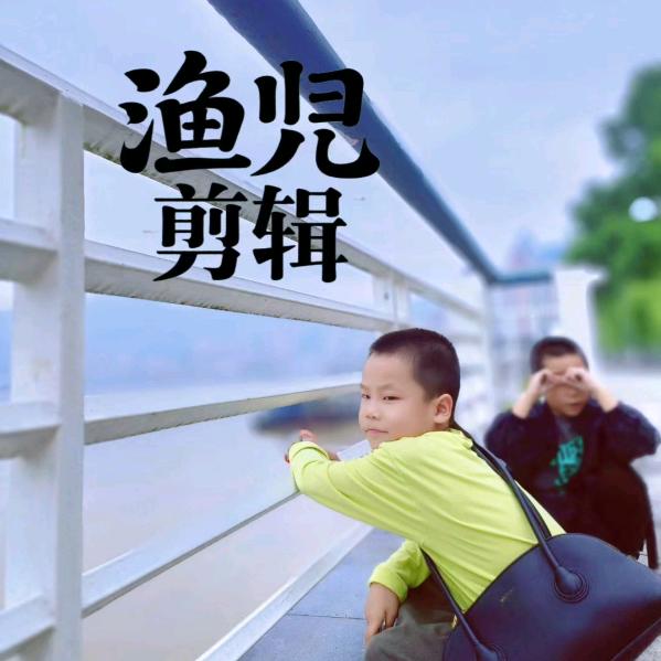 互关