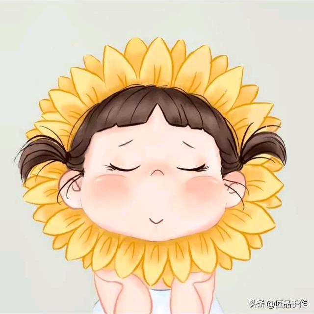 青辰峰❤️悦岳