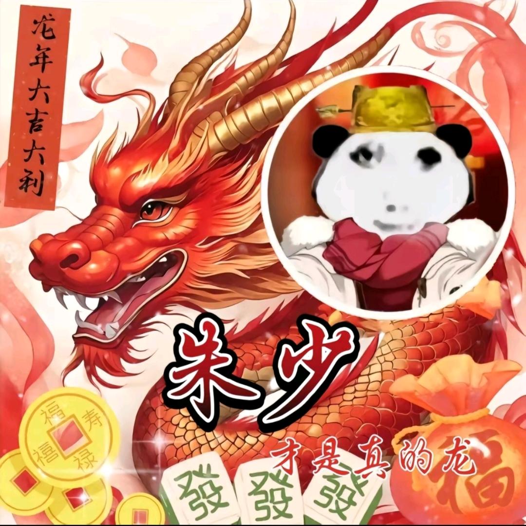 暴龙战士