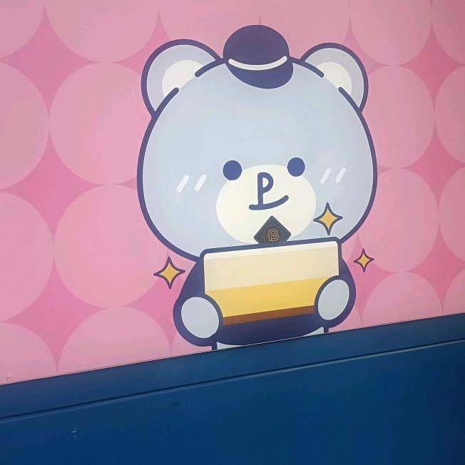 @船长（奋斗小蒋哥）