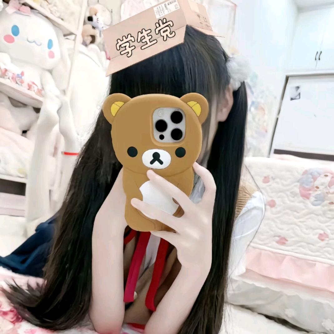 天真且萌.