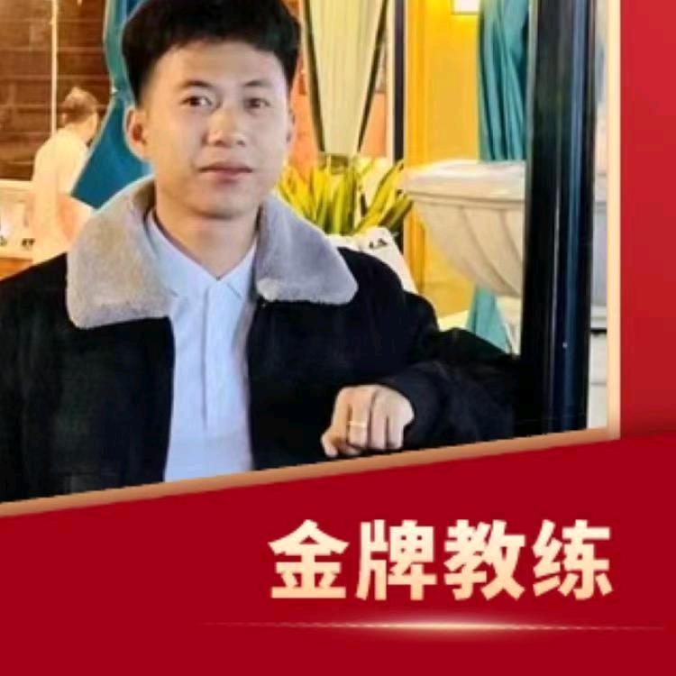 平果学车——小韦教练