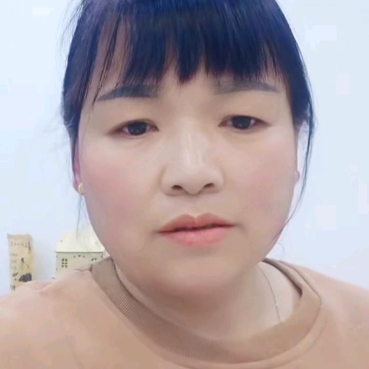 香