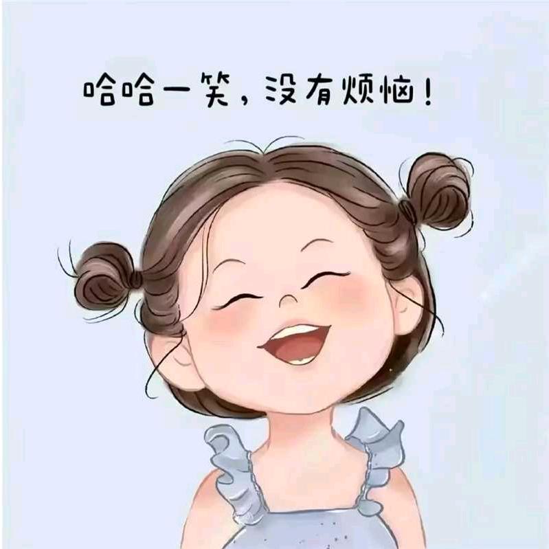 😝今天你笑了吗💗记录有趣视频