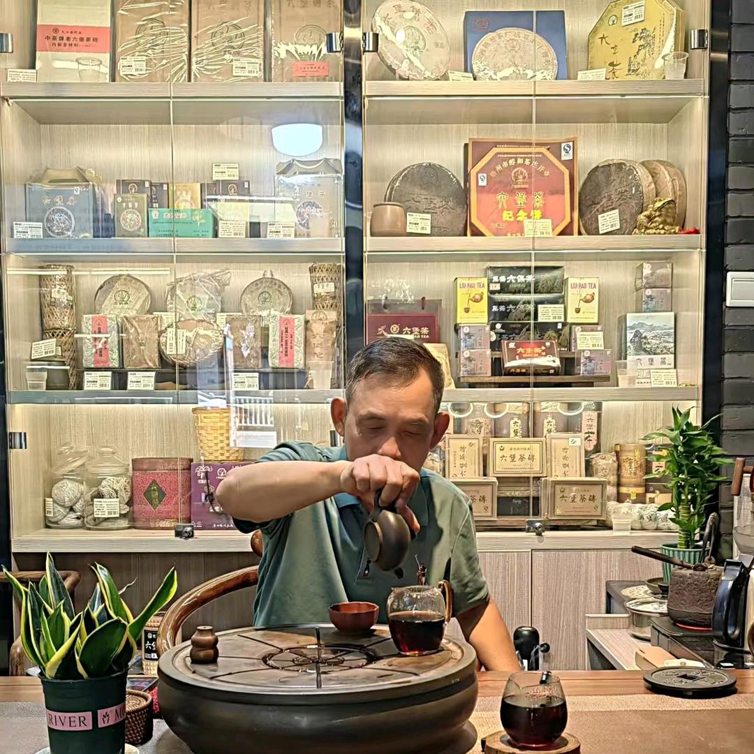 专注正品【原度】 高端陈年六堡茶