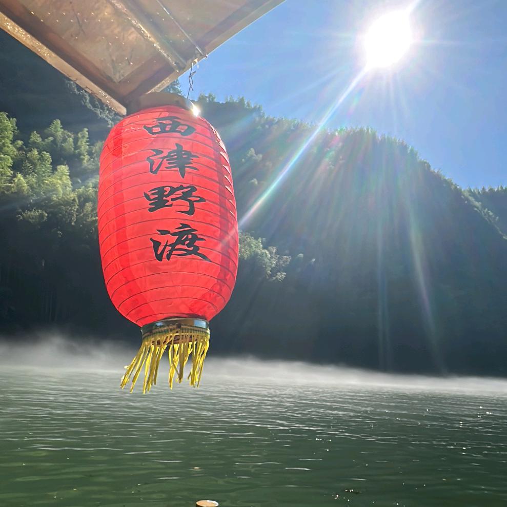 岁月静好^O^