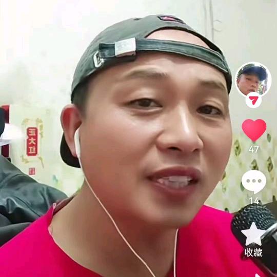 @石峰（光头哥）