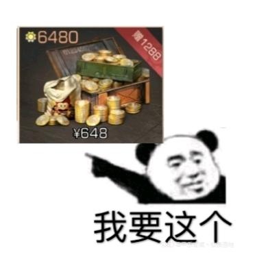 我不是诺基亚
