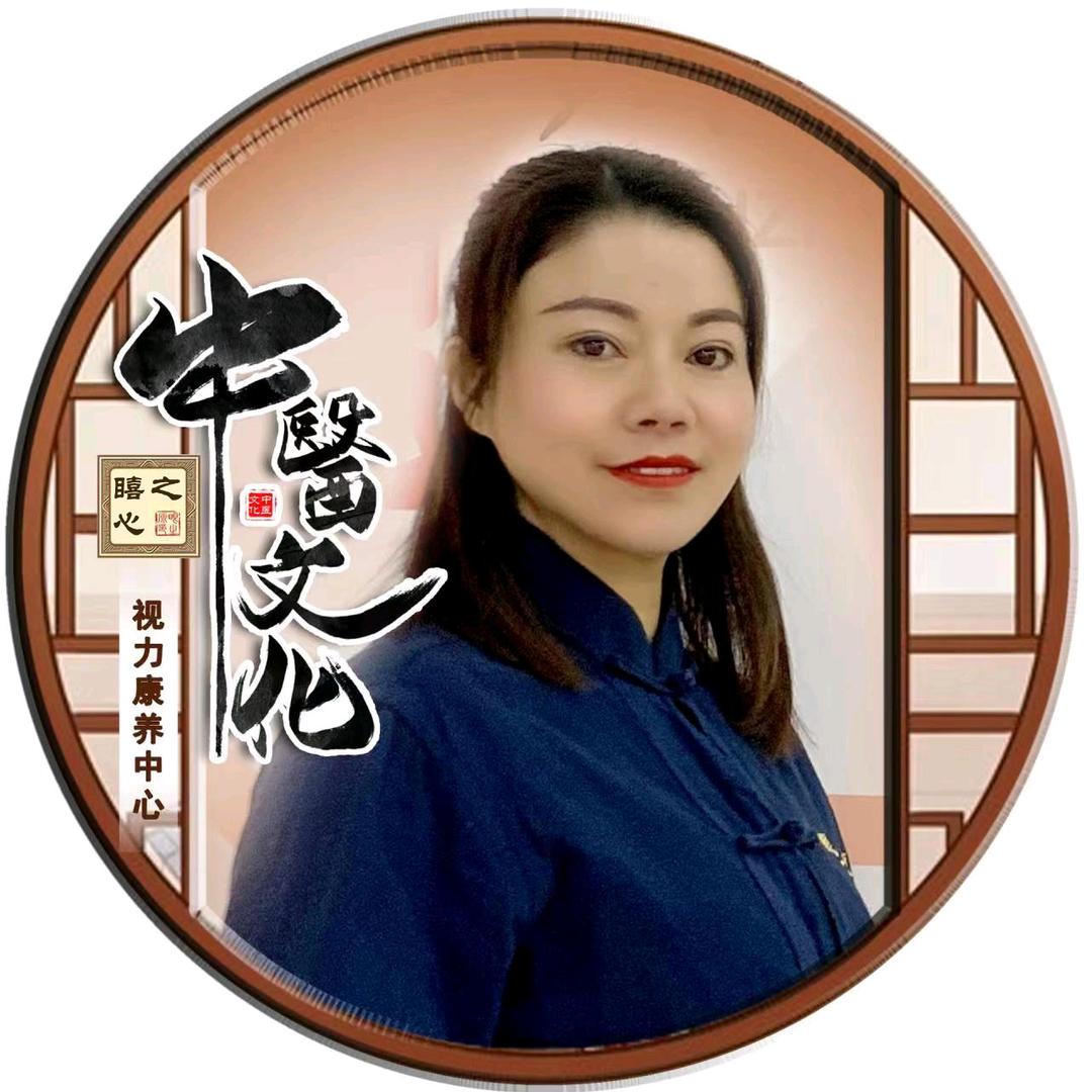 瞦之心～吴敌老师美容工作室