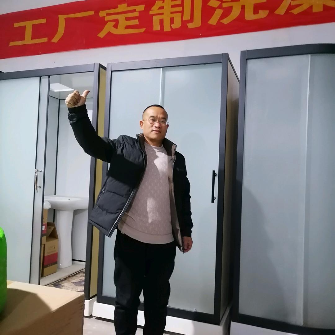临汾市沐鑫源室内外整体洗澡房