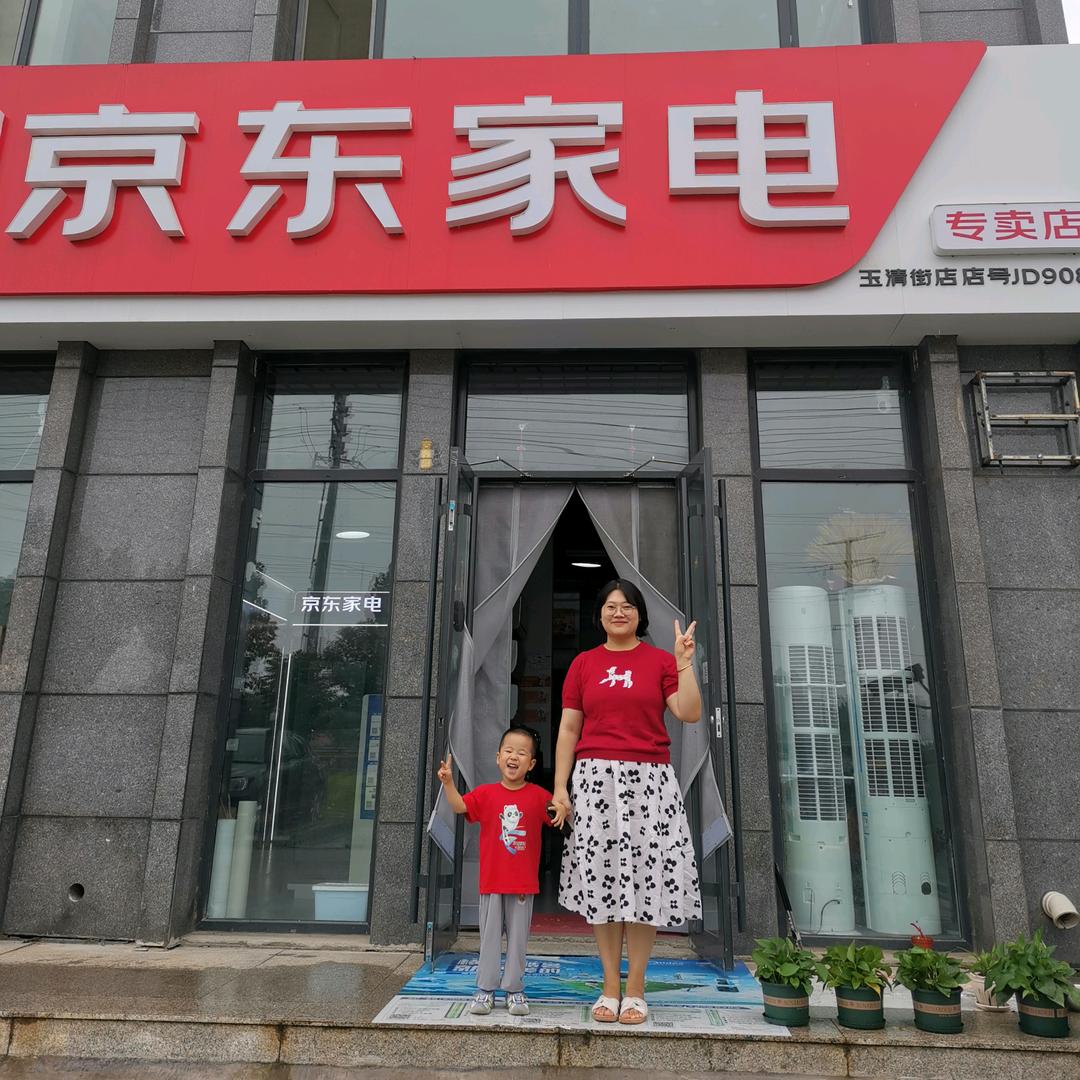京东家电潍坊高新🎀🎀