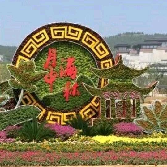 满秋🇨🇳（21.3.17)