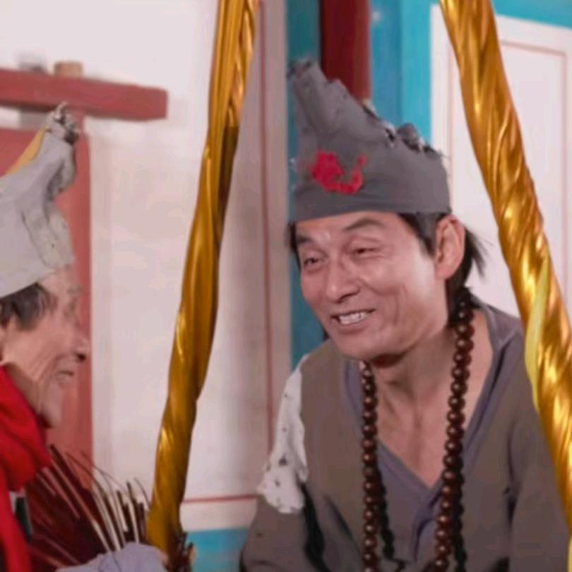 安徽《西游记》文化团济公刘本昌@抖音