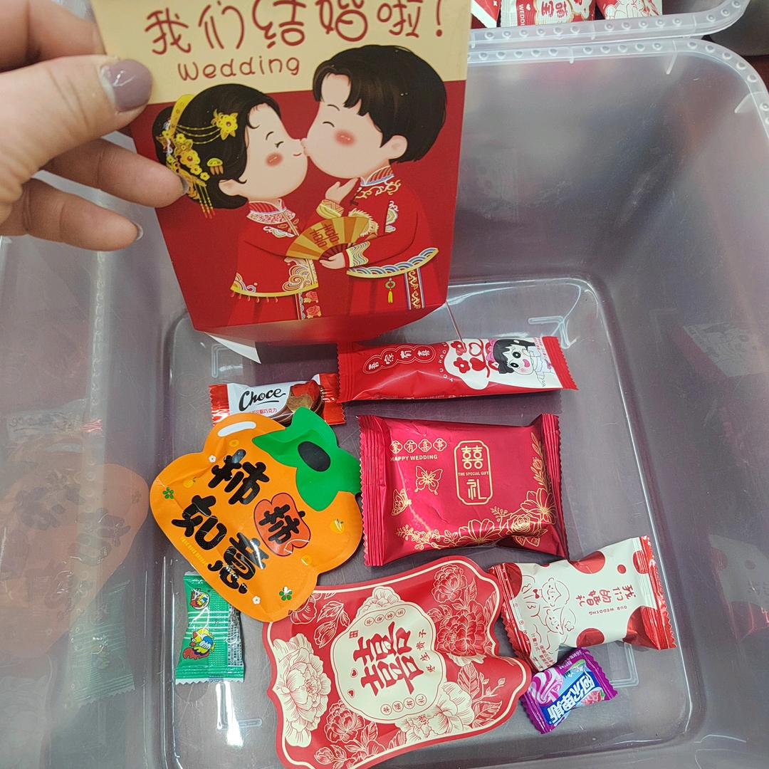糖姐姐