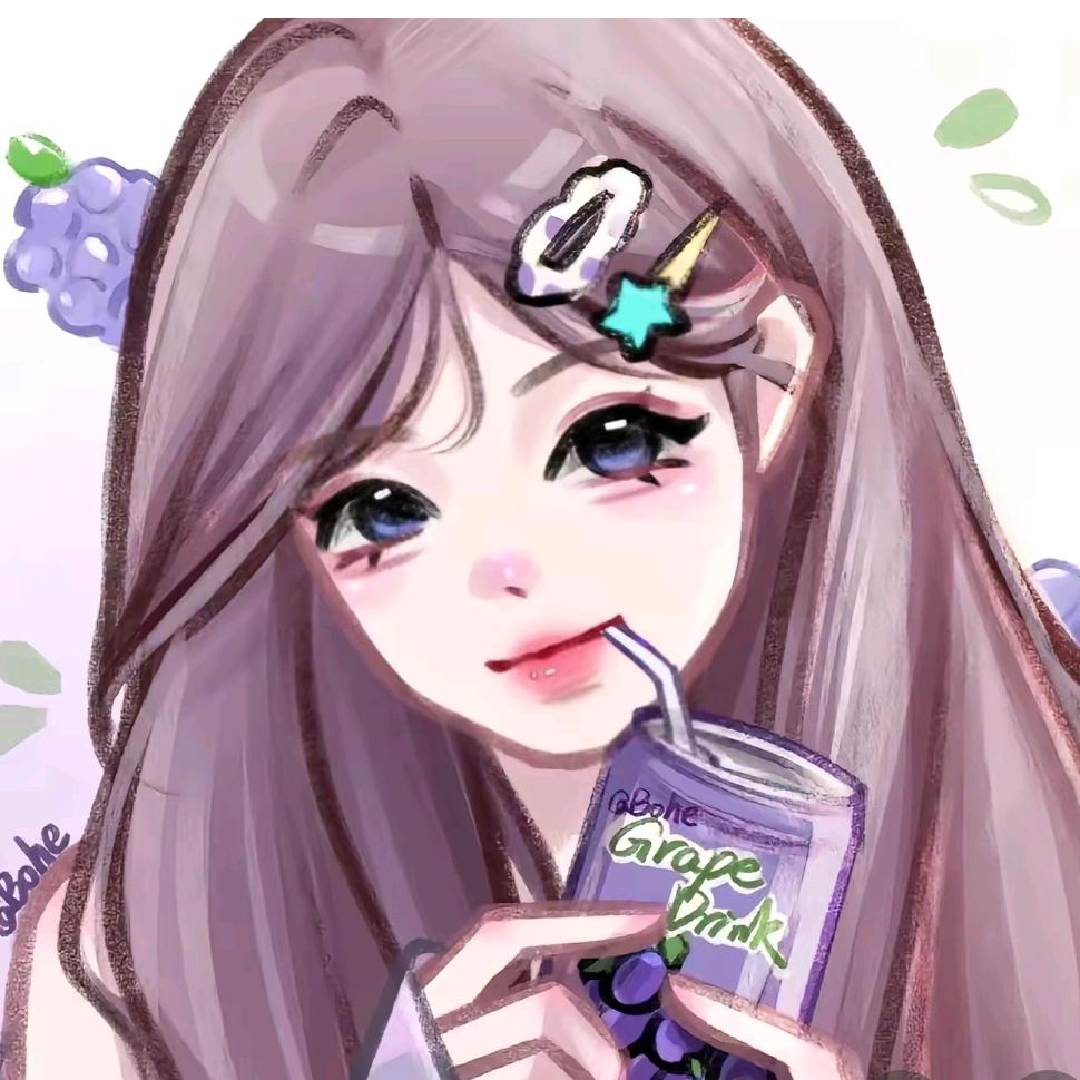 。爱喝的葡萄饮料