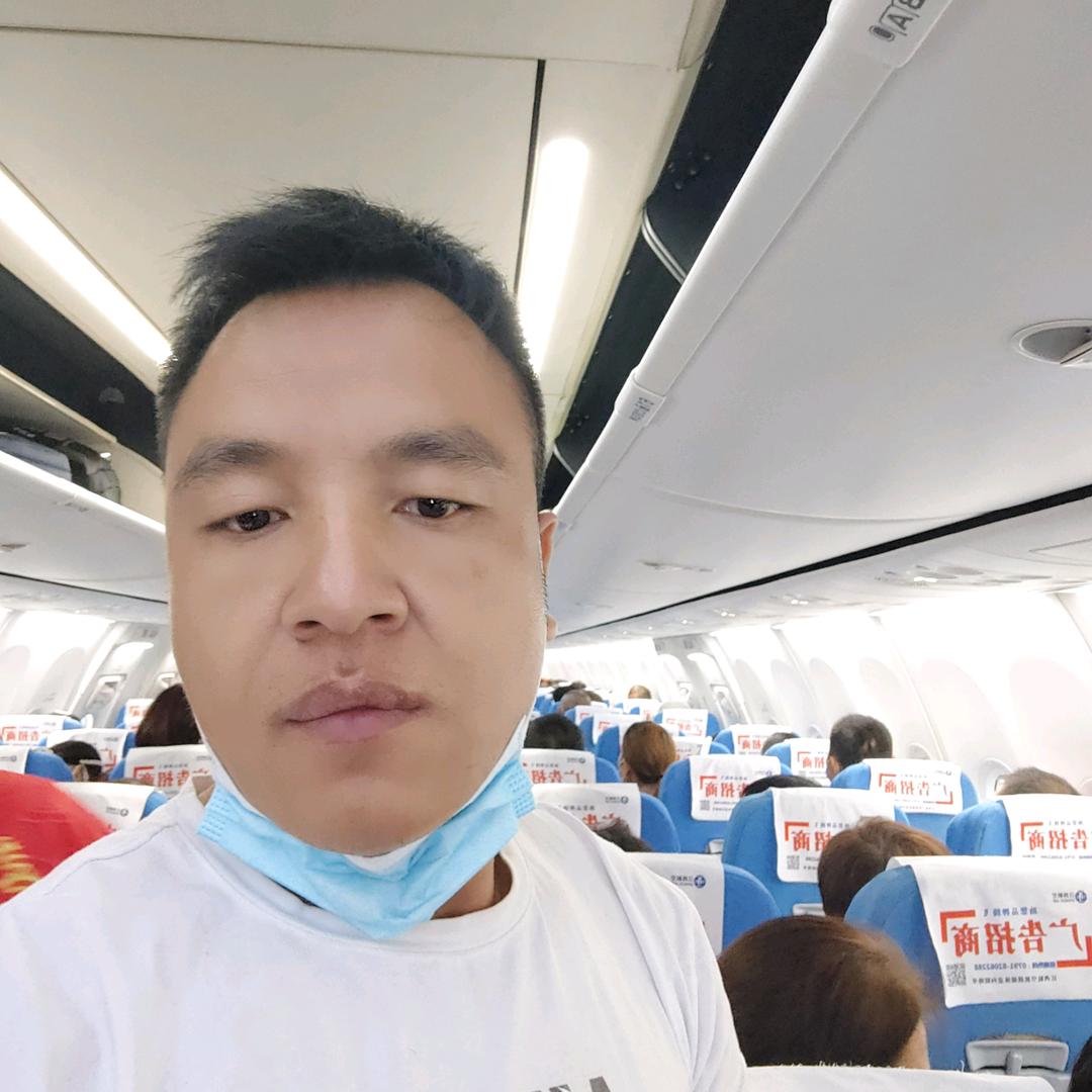 永远走到