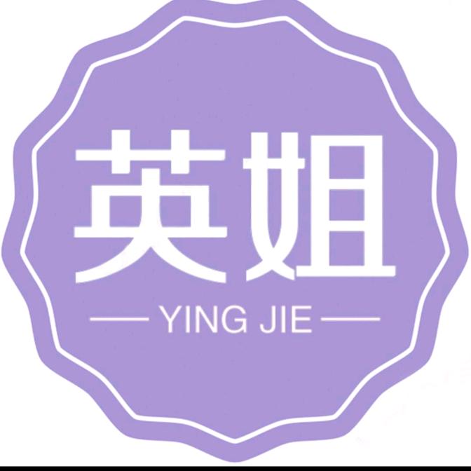 🌦️陌生的过客