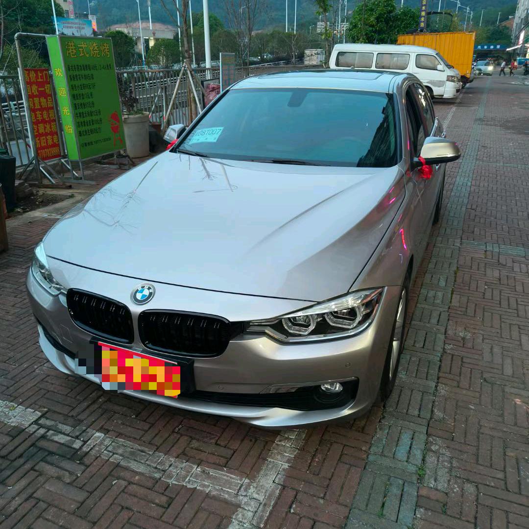 网航家电销售中心