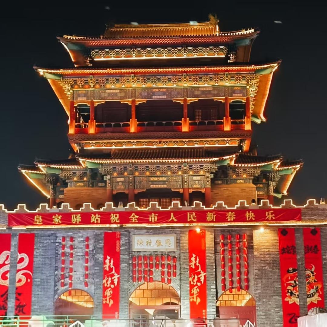浪子农民《926》
