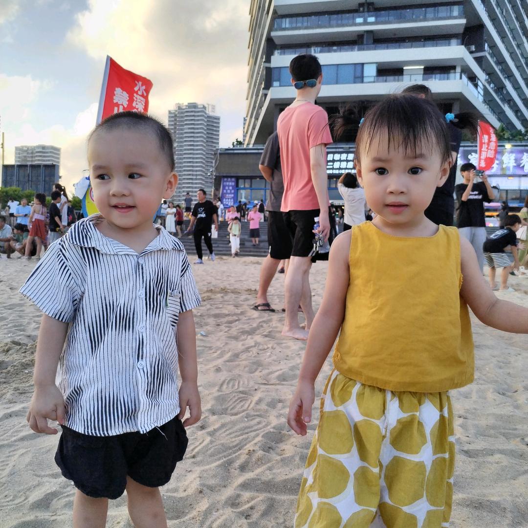 冰哥(づ ●─● )づ