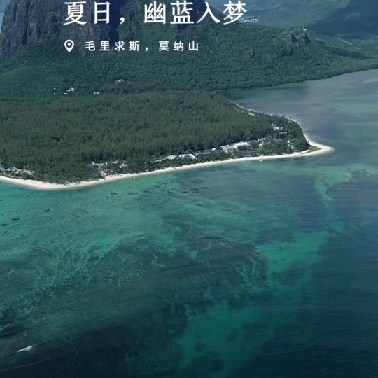 @旗开得胜。
