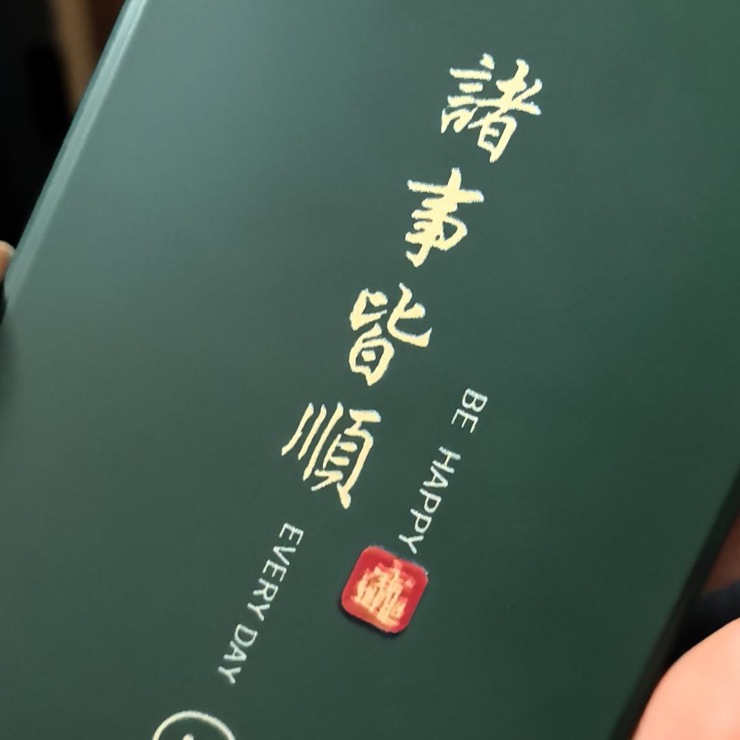 小火车嘟嘟嘟