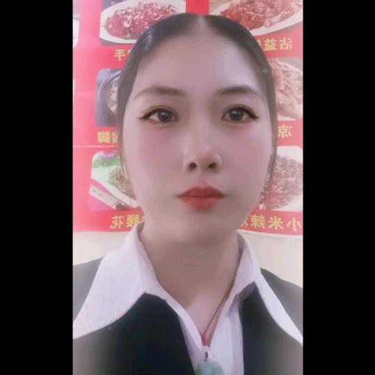 离愁