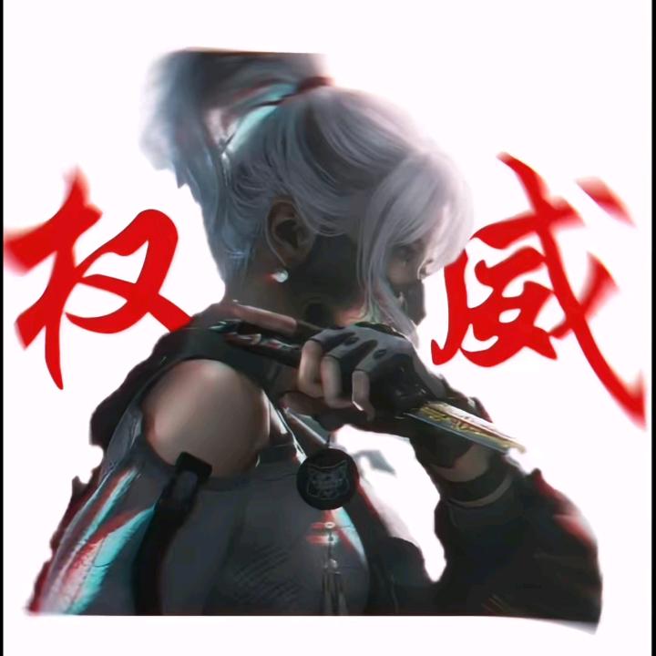 江南爱莲说