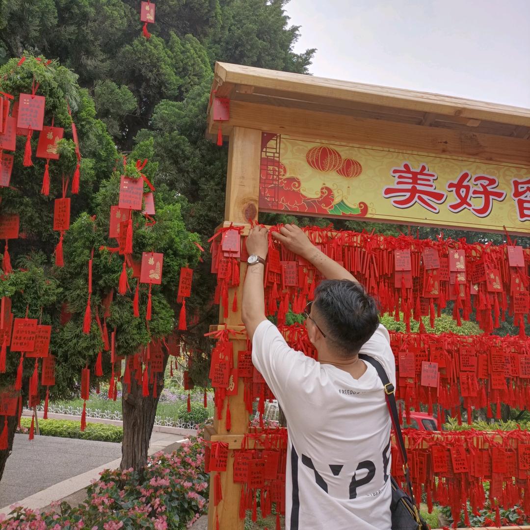 👩‍🌾农村人