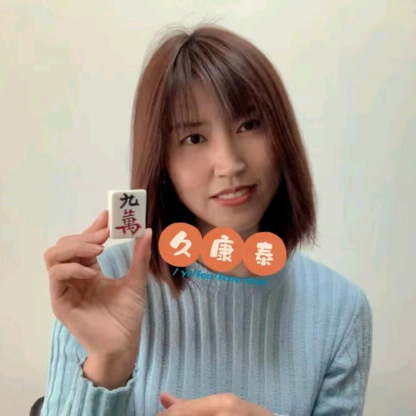 YA琳姐信息咨询