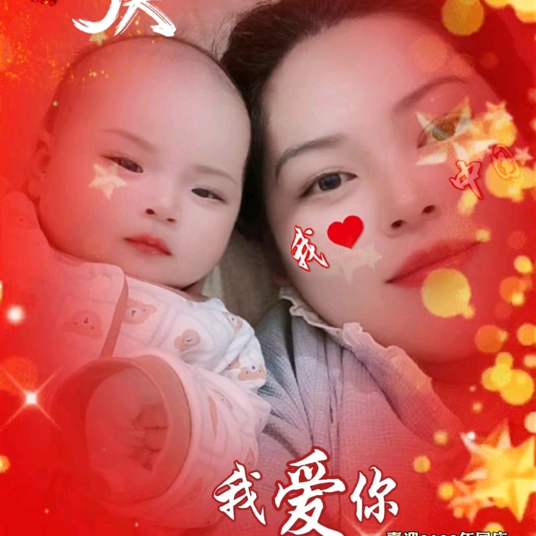 财源滚滚来