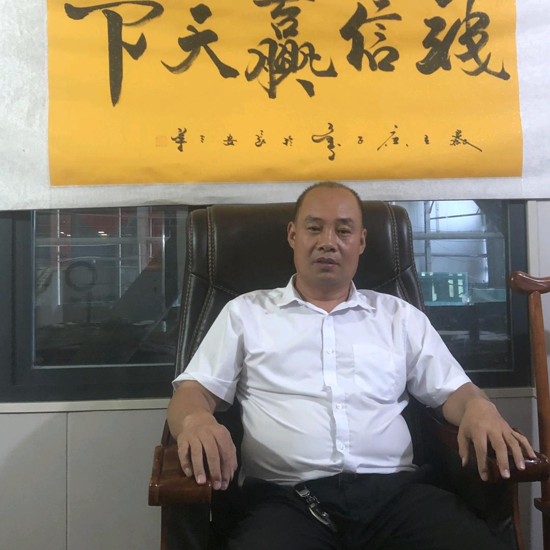 汝州市兵乾门业有限公司