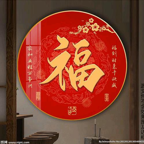善缘123