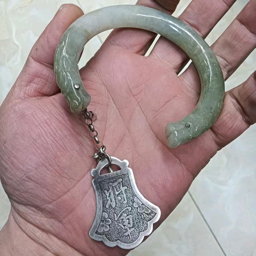 凨凪凮夙