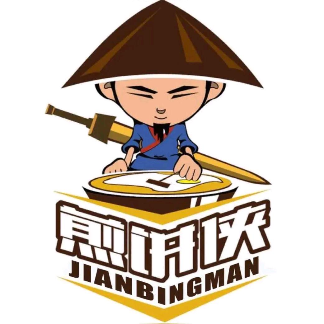 超级无敌煎饼侠