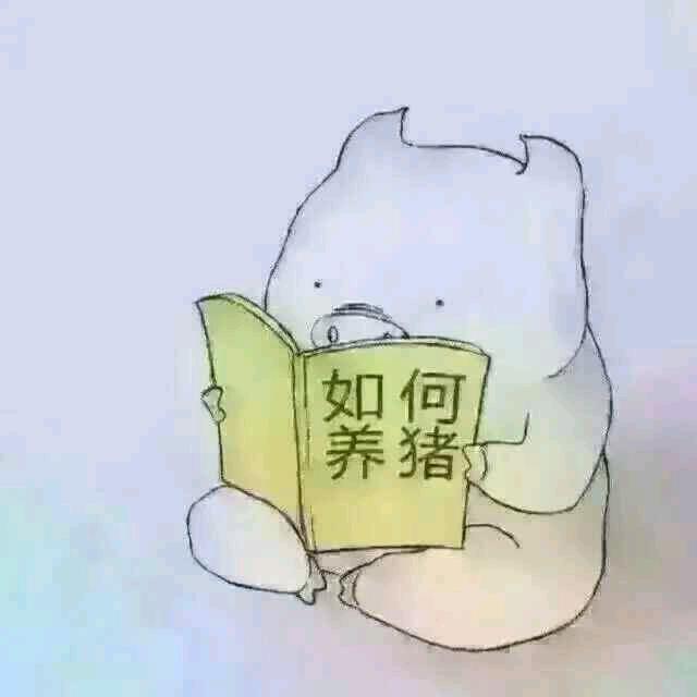 漱石