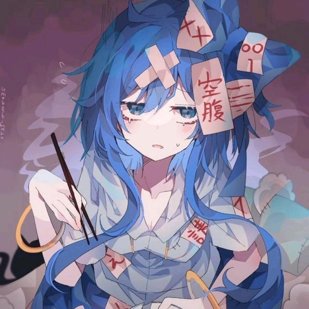 离歌