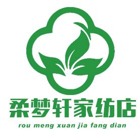 柔梦轩家纺店