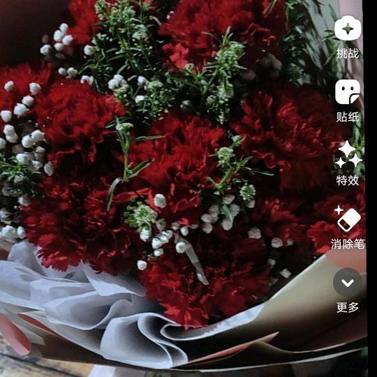 好运连连