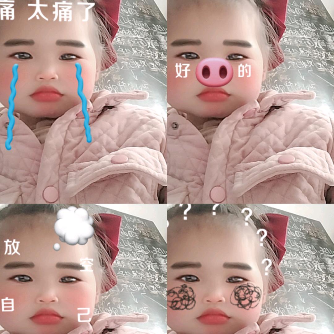 朱钰宣的生活日常（后朱）