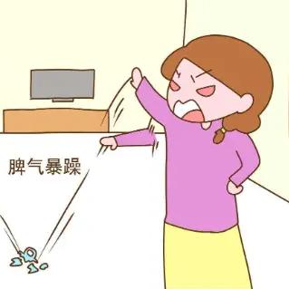 暴躁妈 （晚上9：40开播）