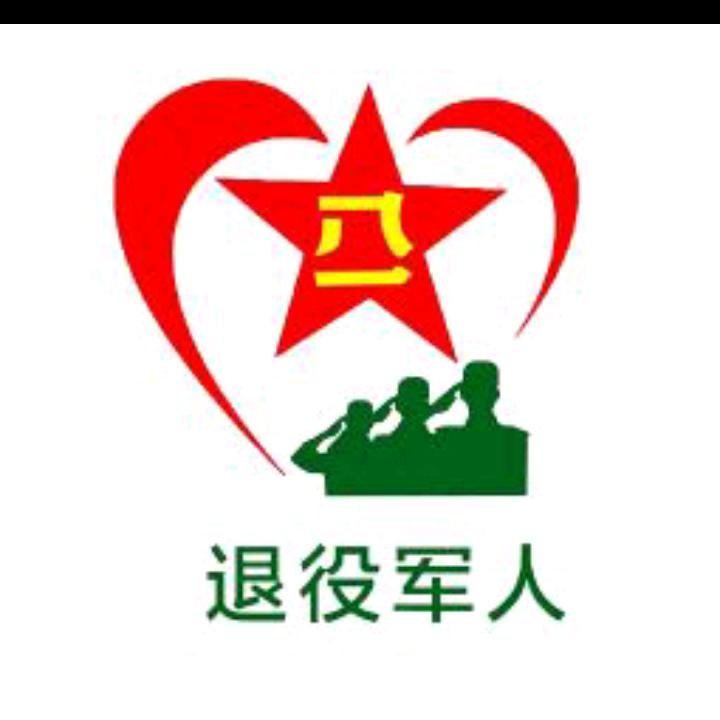 单身兵哥寻找有缘人🇨🇳（1995一
