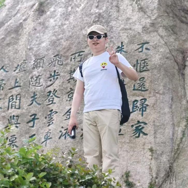 三林阿超