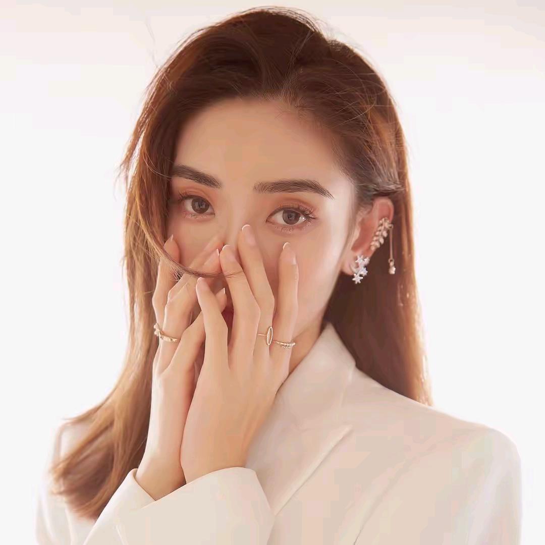 小米椒