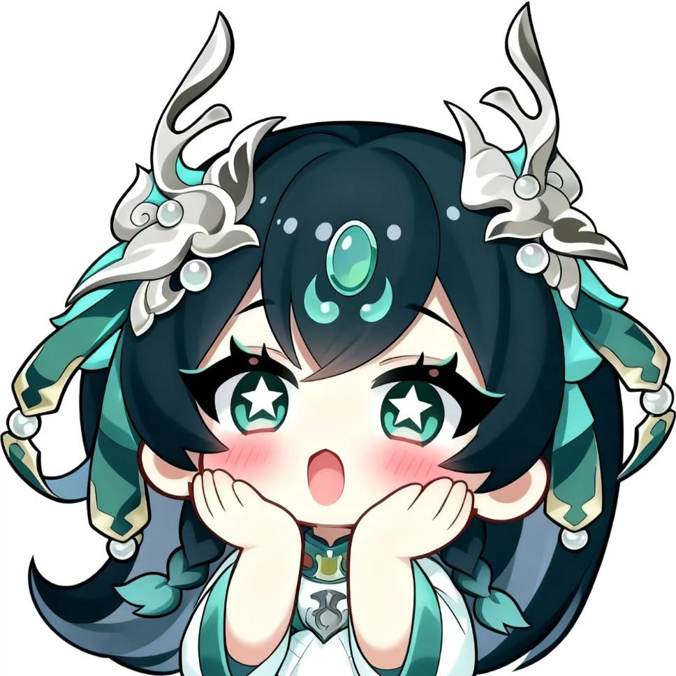 祤荔