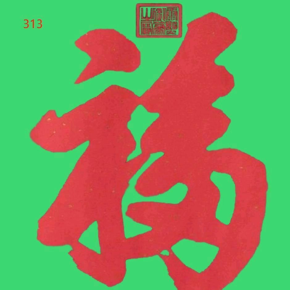 小百科