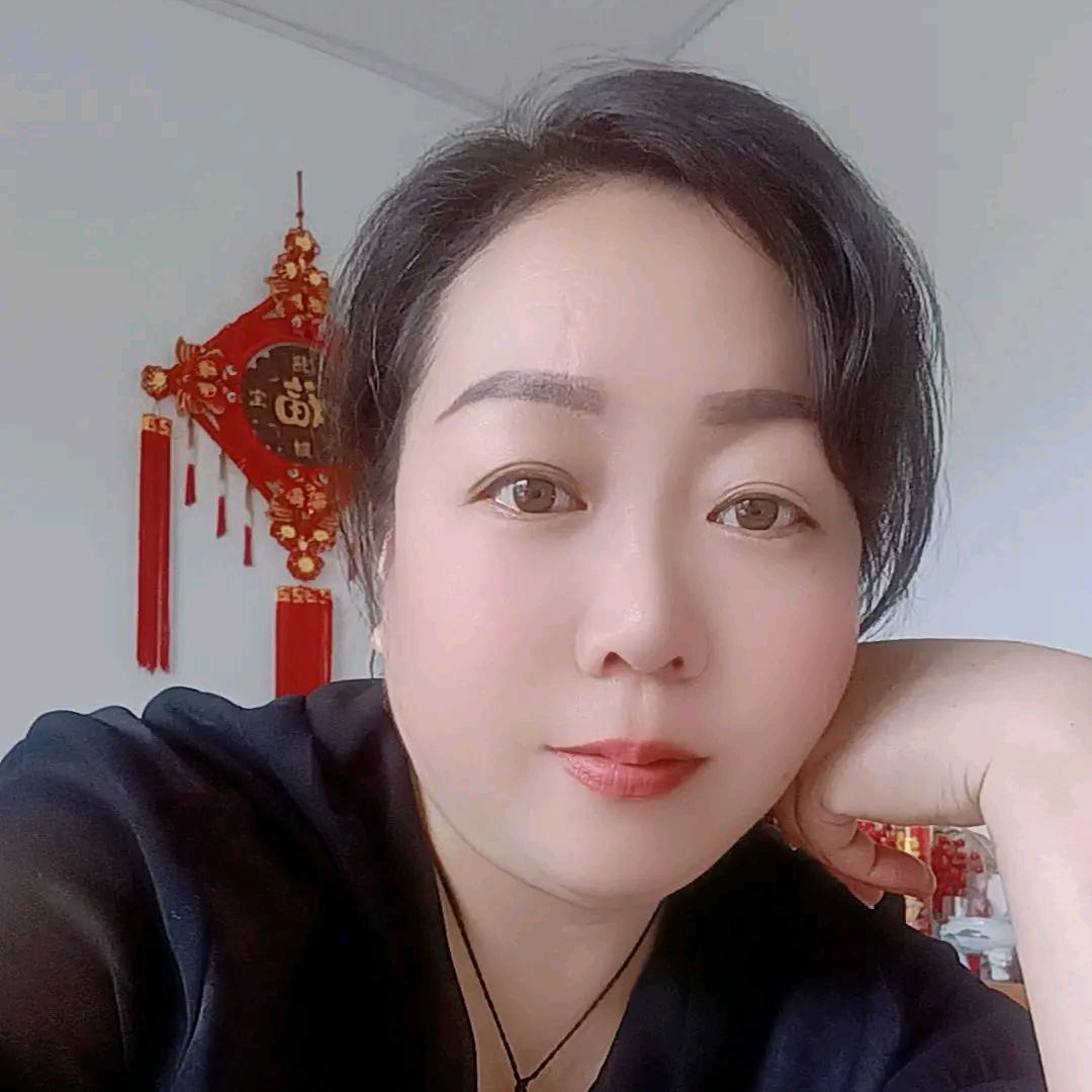 一生萍儿