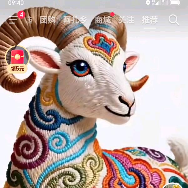 山南大哥，，👷👷