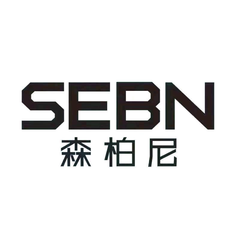 任丘市森柏尼木门